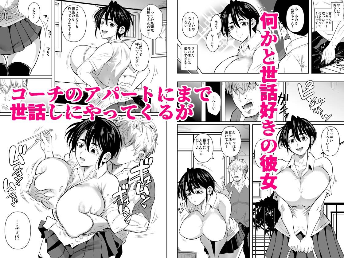 サンプル画像2