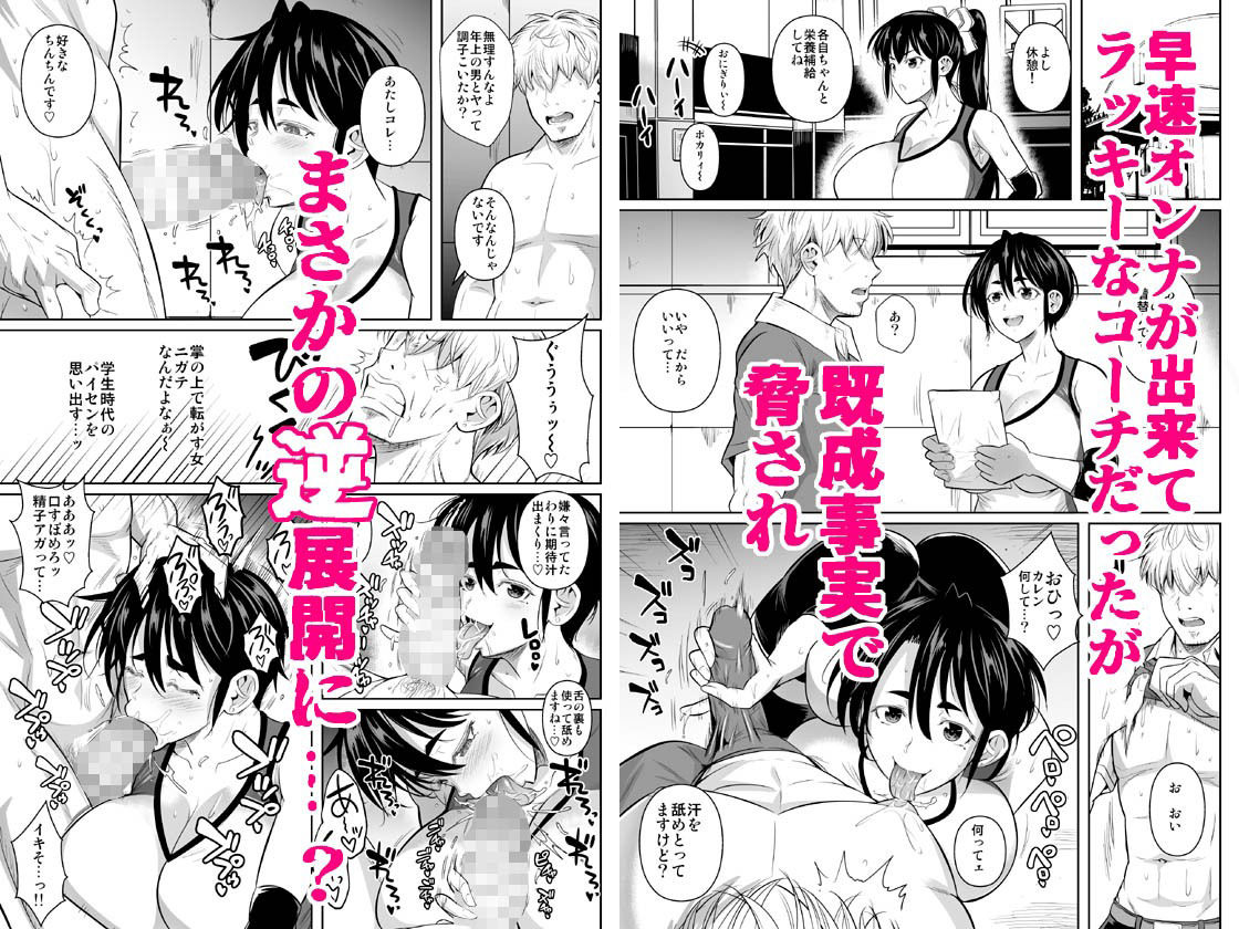 サンプル画像4