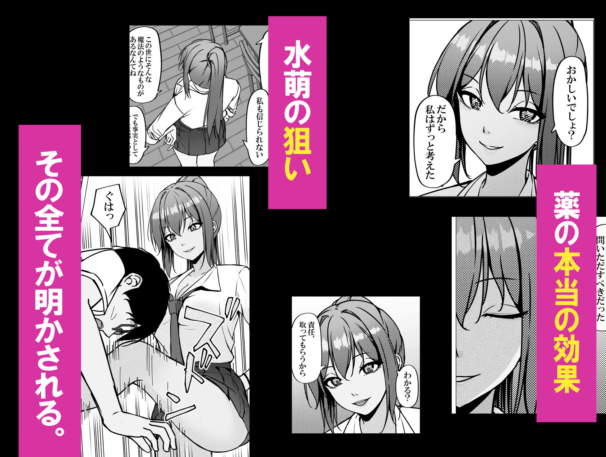 サンプル画像2