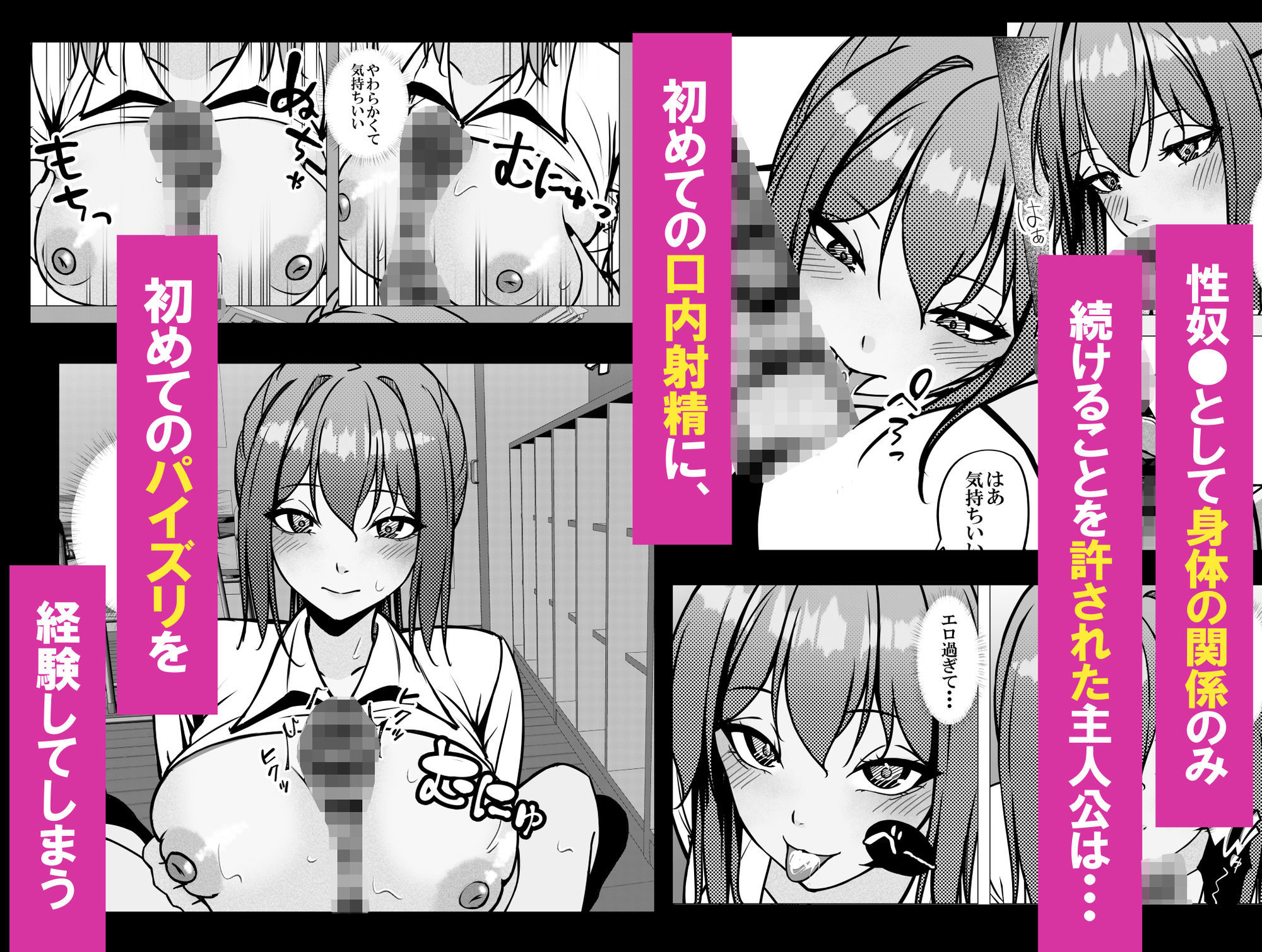 サンプル画像3
