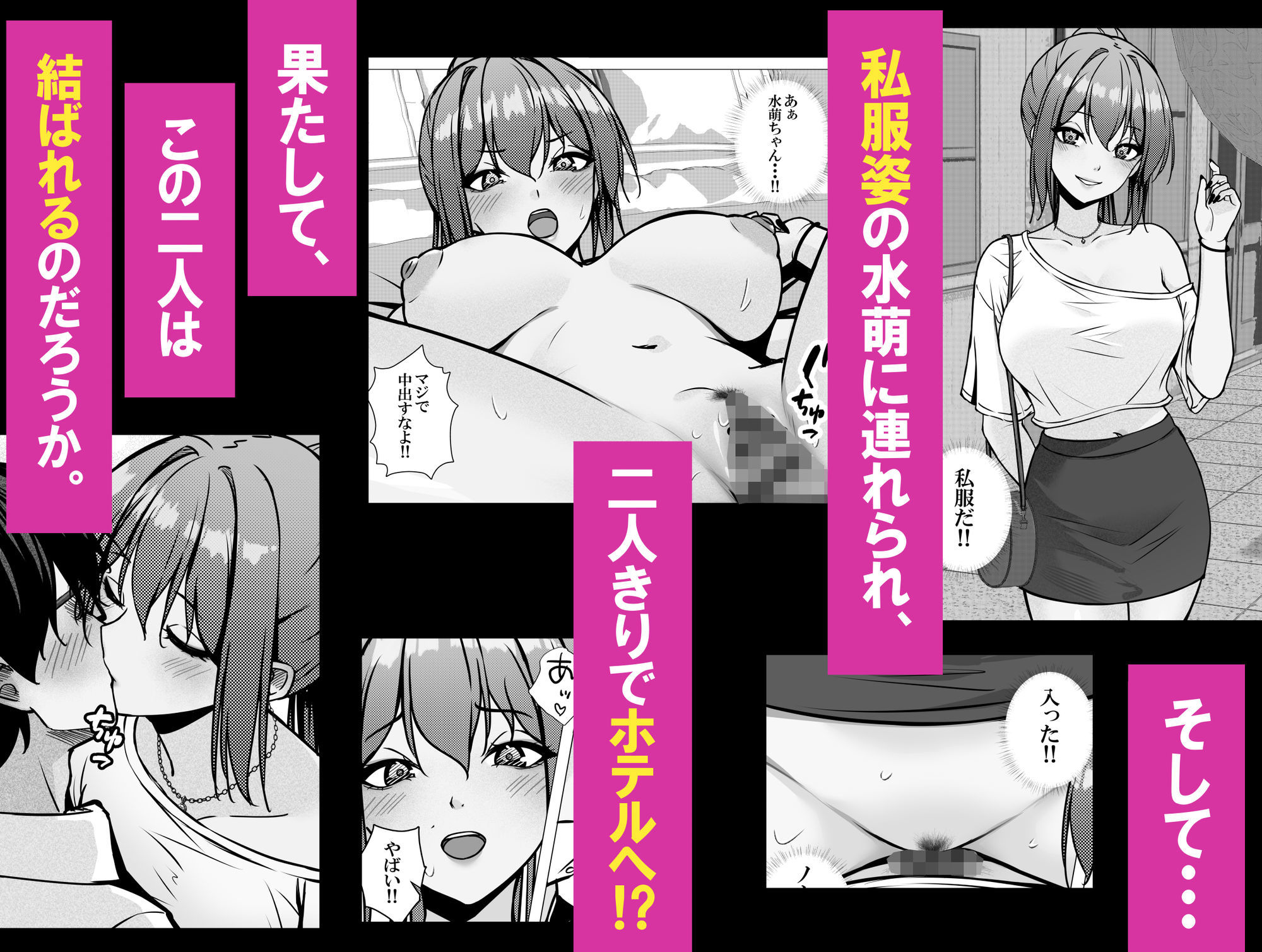 サンプル画像4