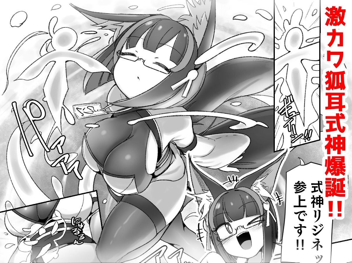 サンプル画像1