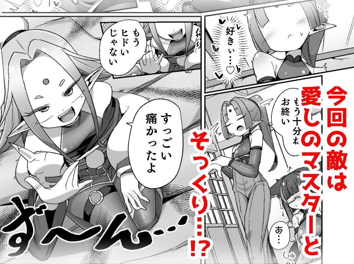サンプル画像2