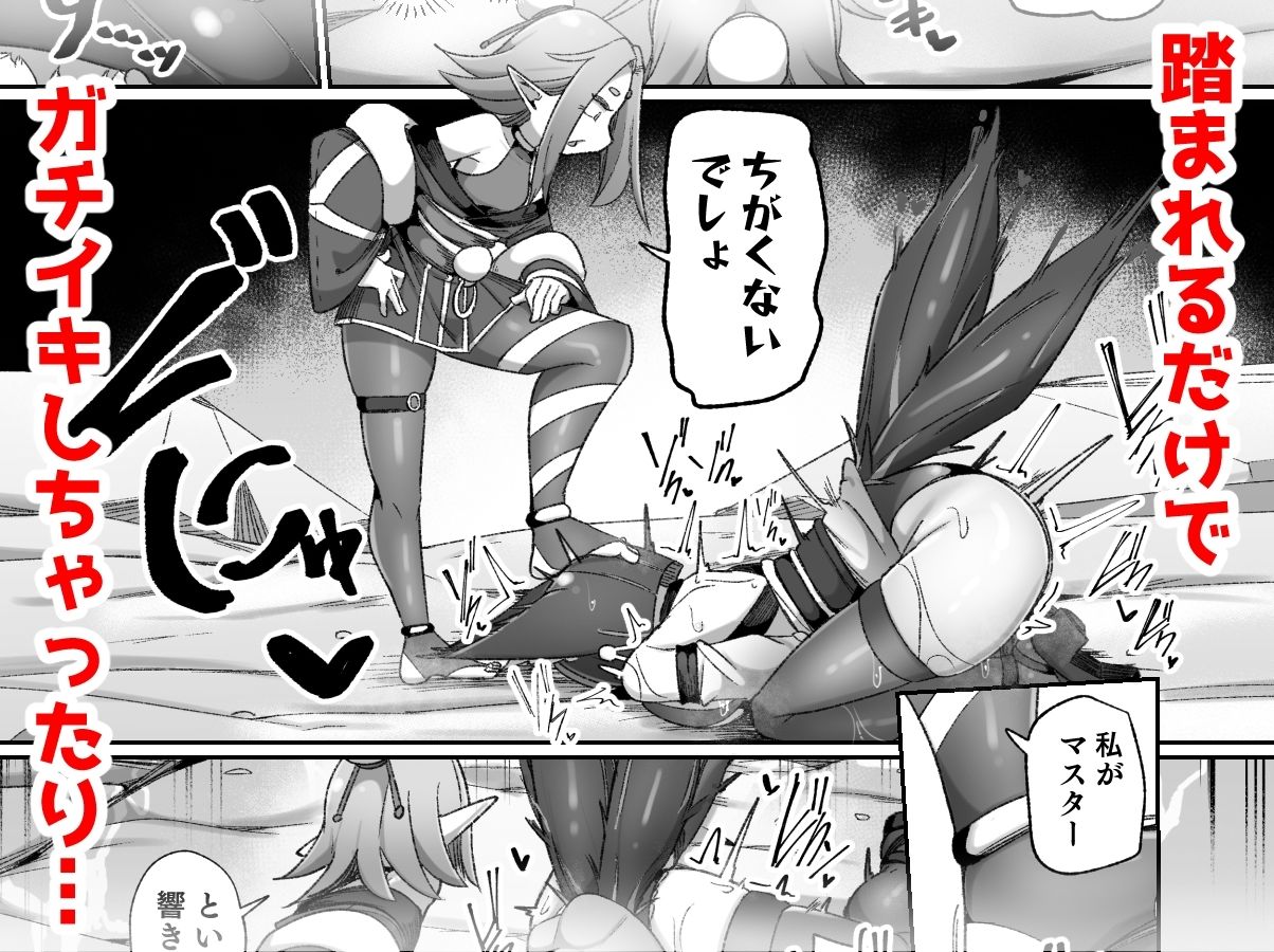 サンプル画像4