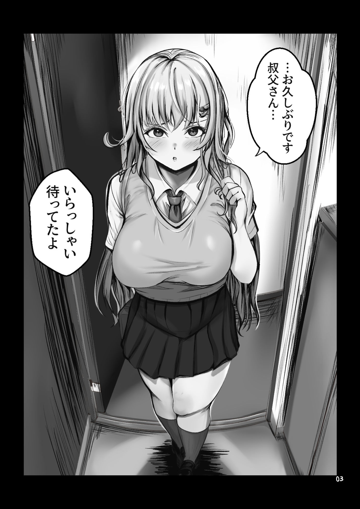 サンプル画像5