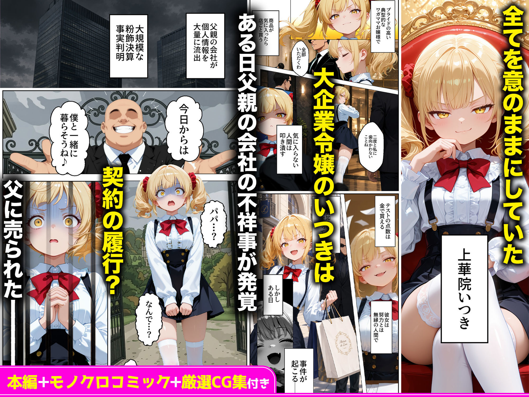 サンプル画像2