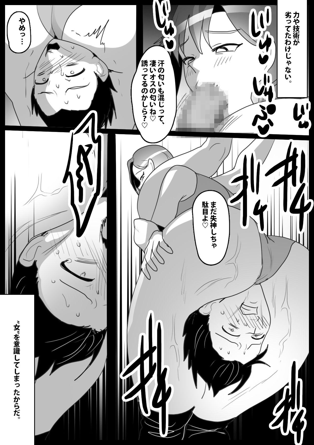 サンプル画像3
