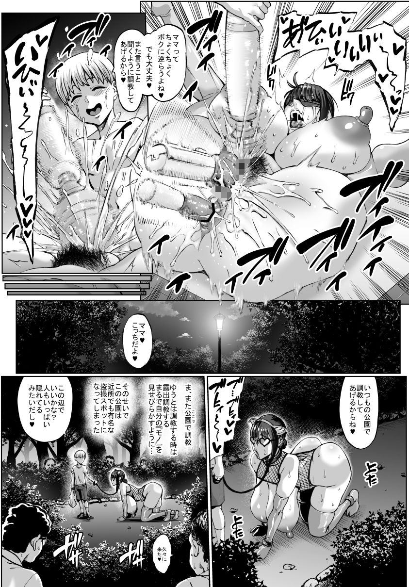 サンプル画像5
