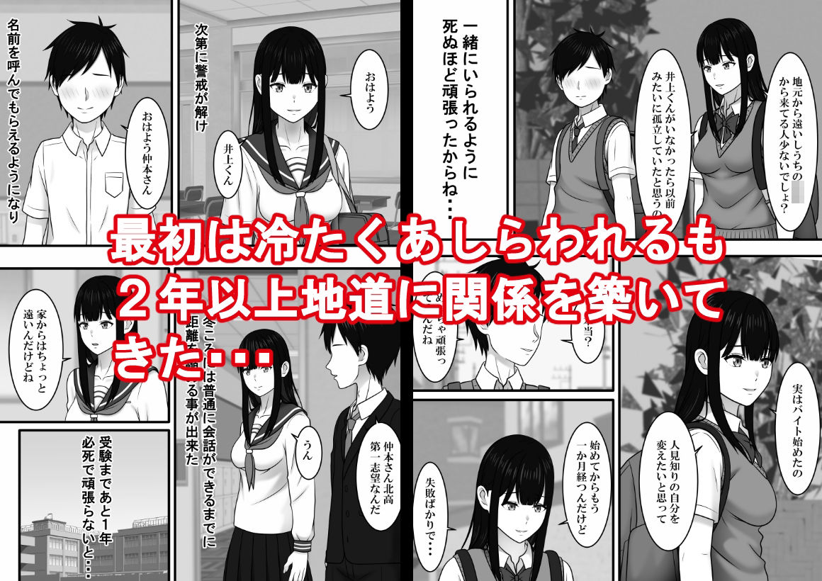 サンプル画像2