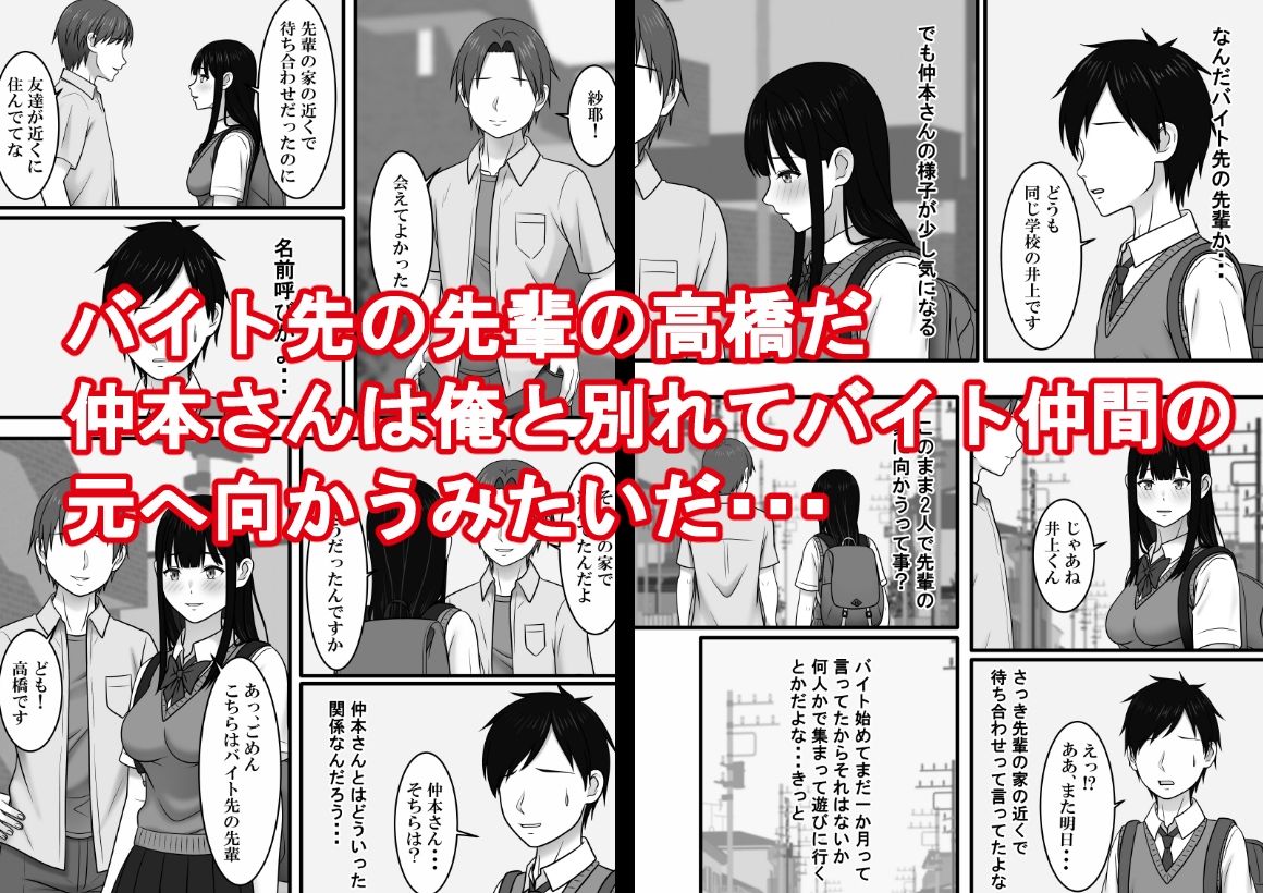 サンプル画像4