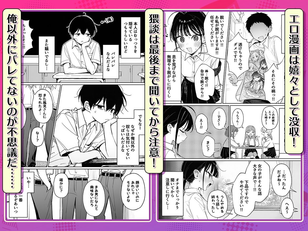 サンプル画像2
