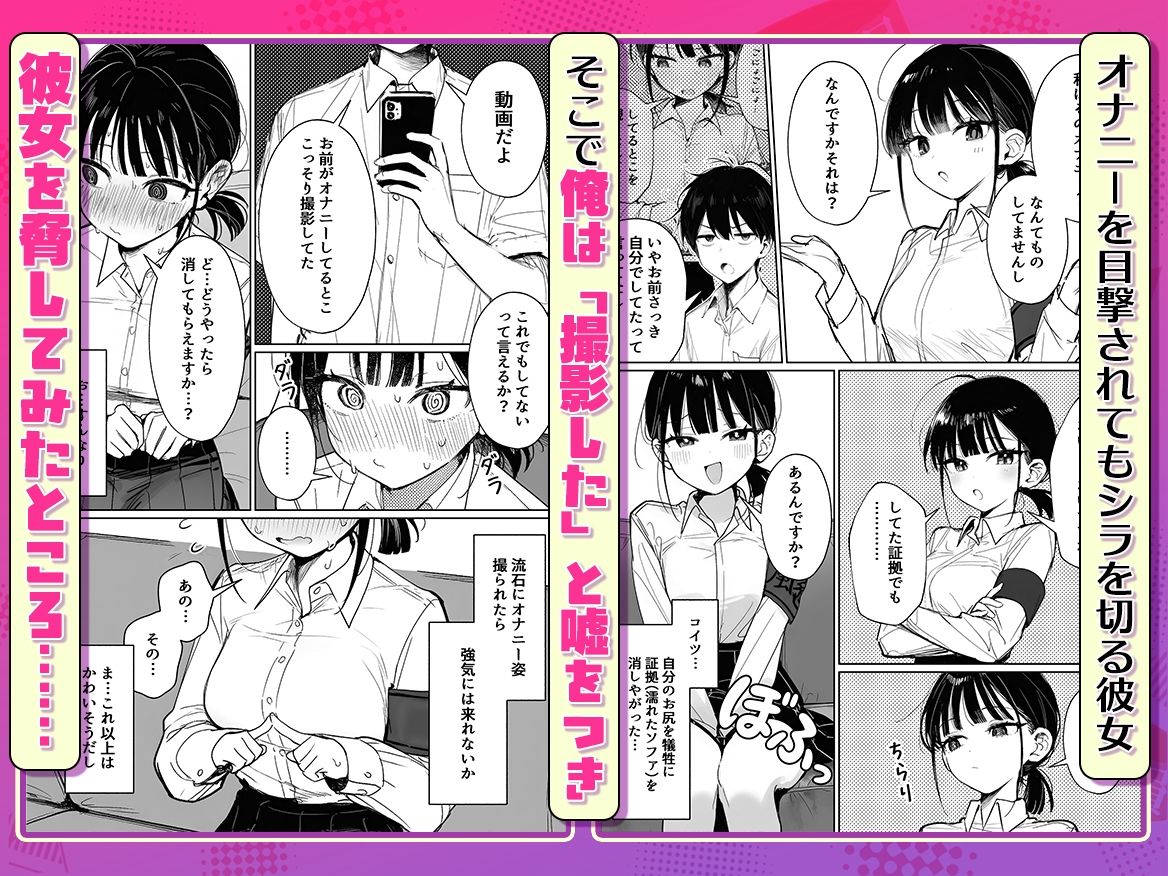 サンプル画像4
