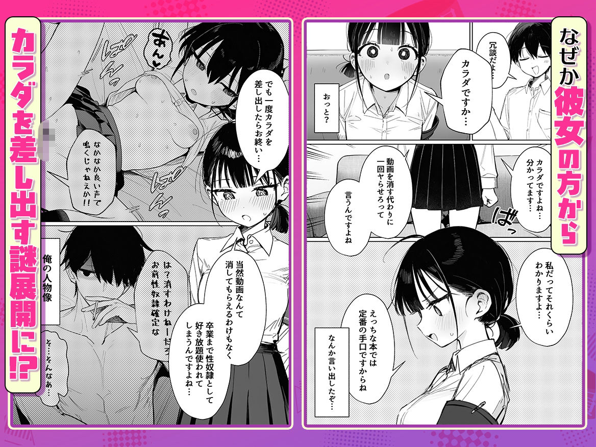 サンプル画像5