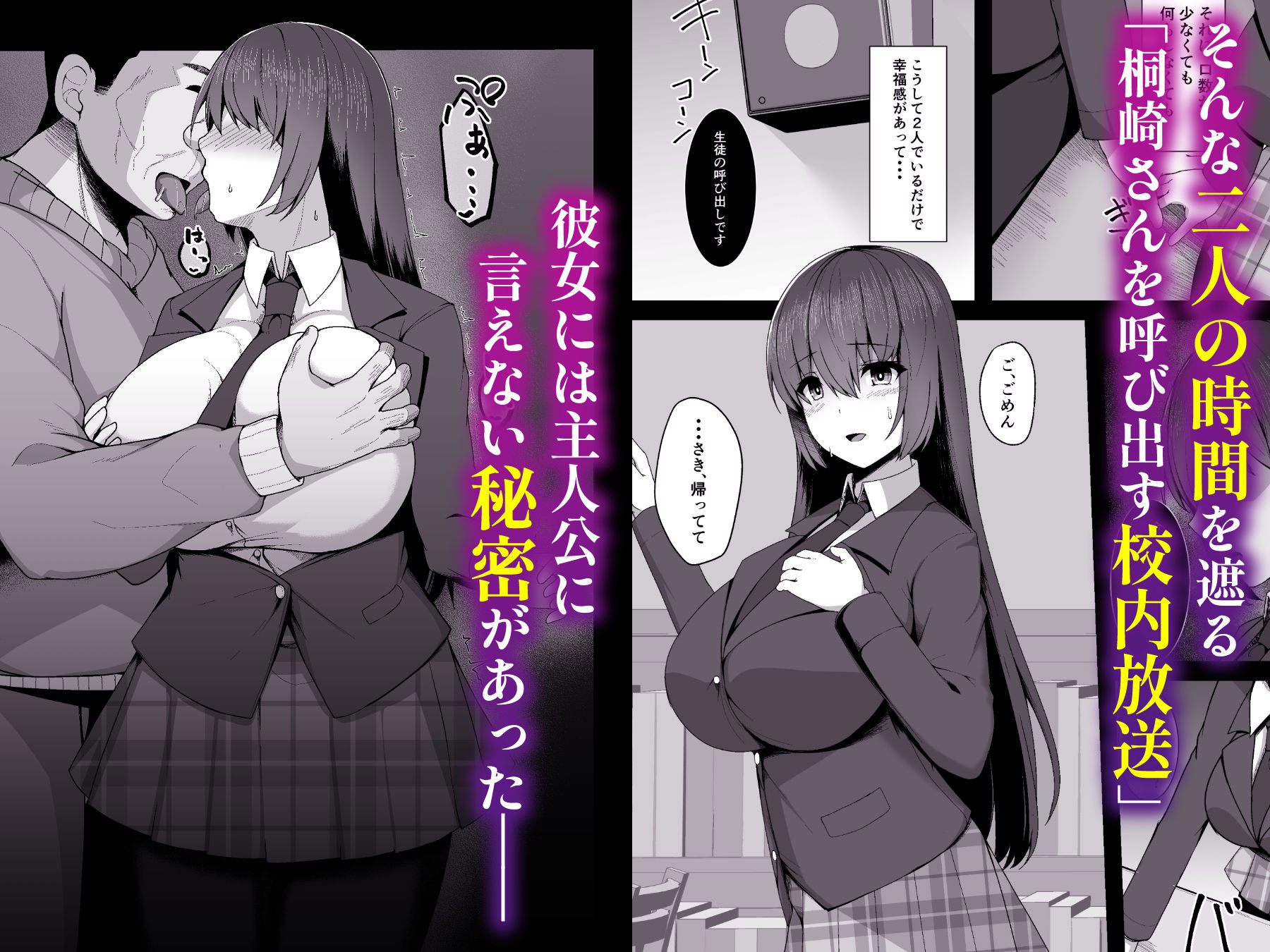 サンプル画像2