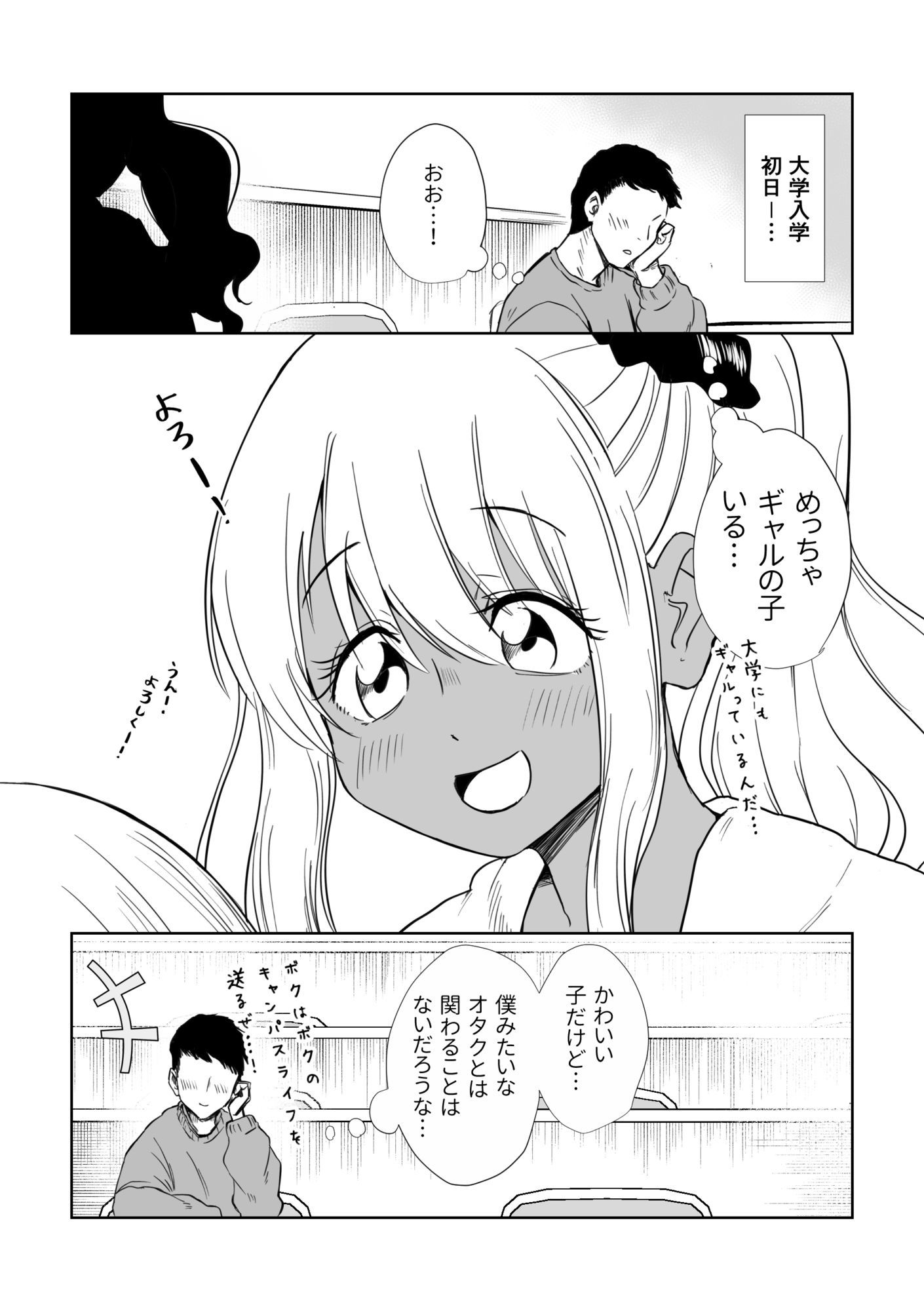 サンプル画像1