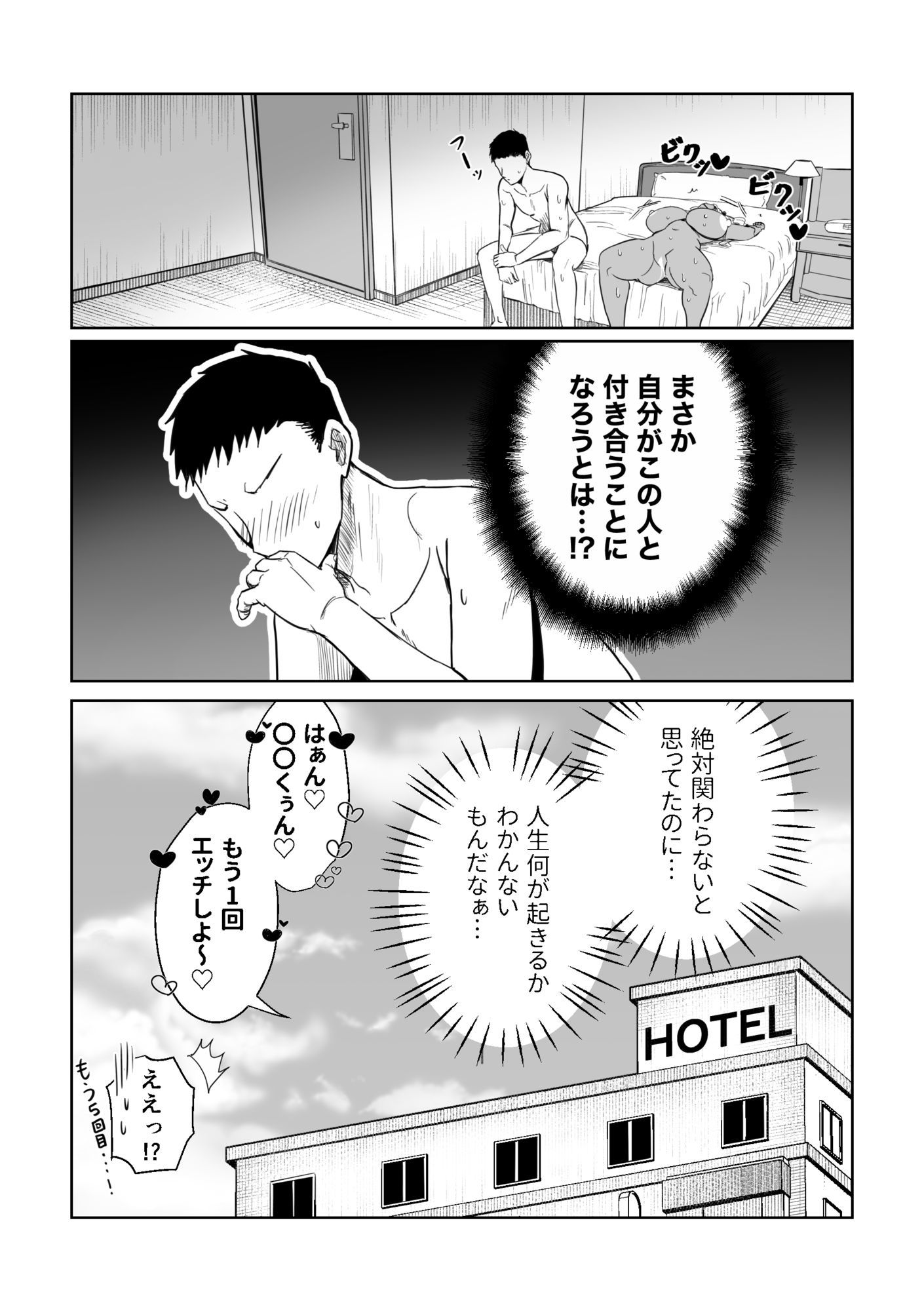 サンプル画像4