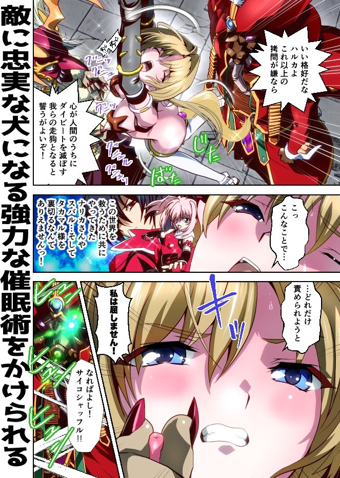 サンプル画像3