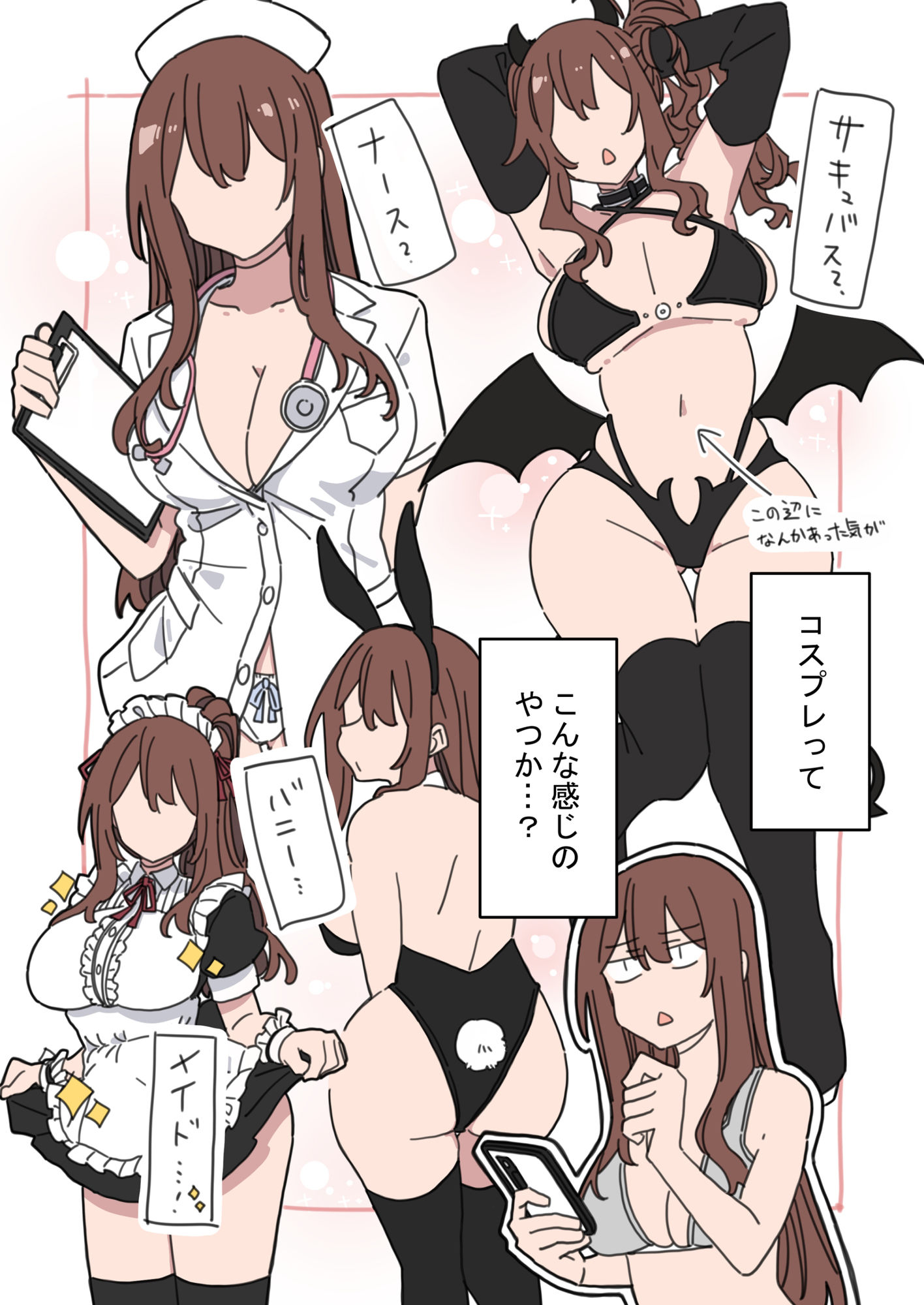 サンプル画像5