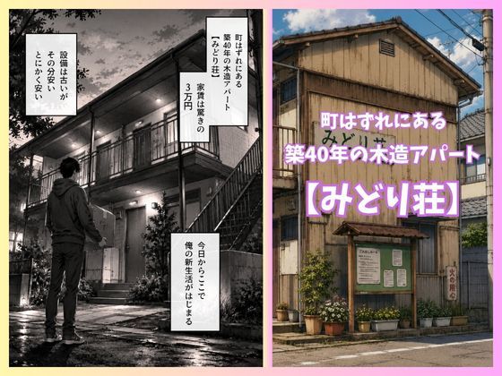 サンプル画像3