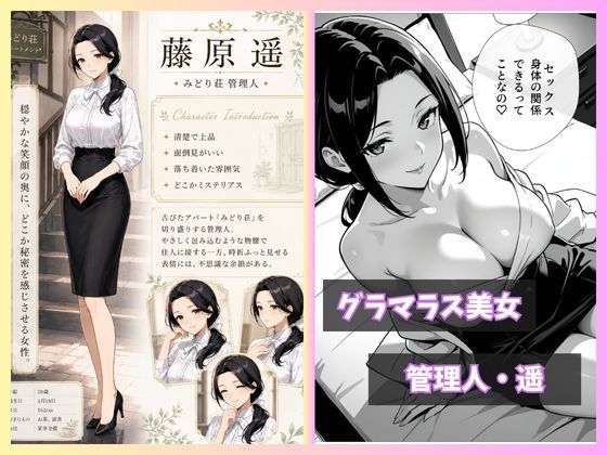 サンプル画像5