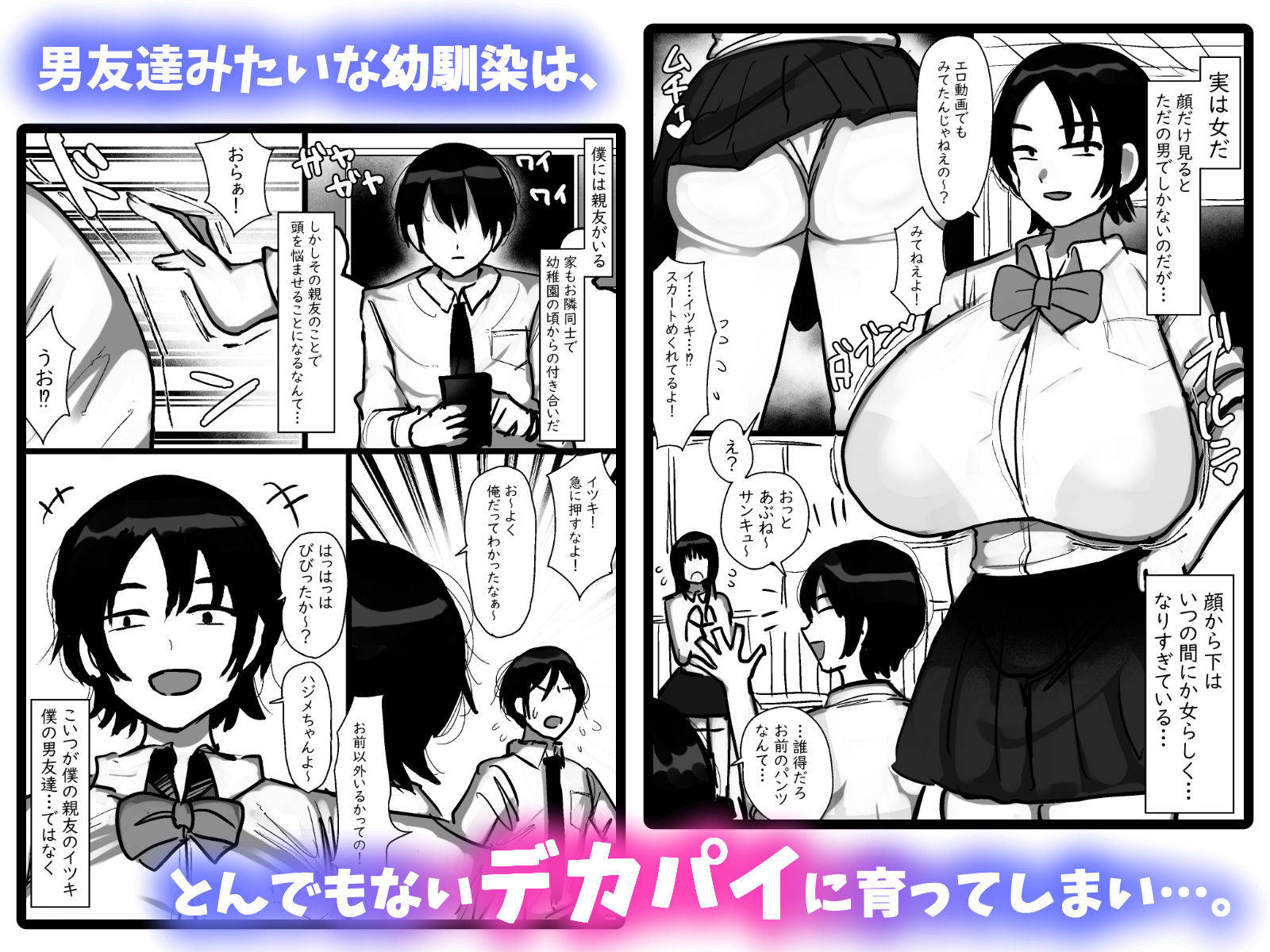 サンプル画像1