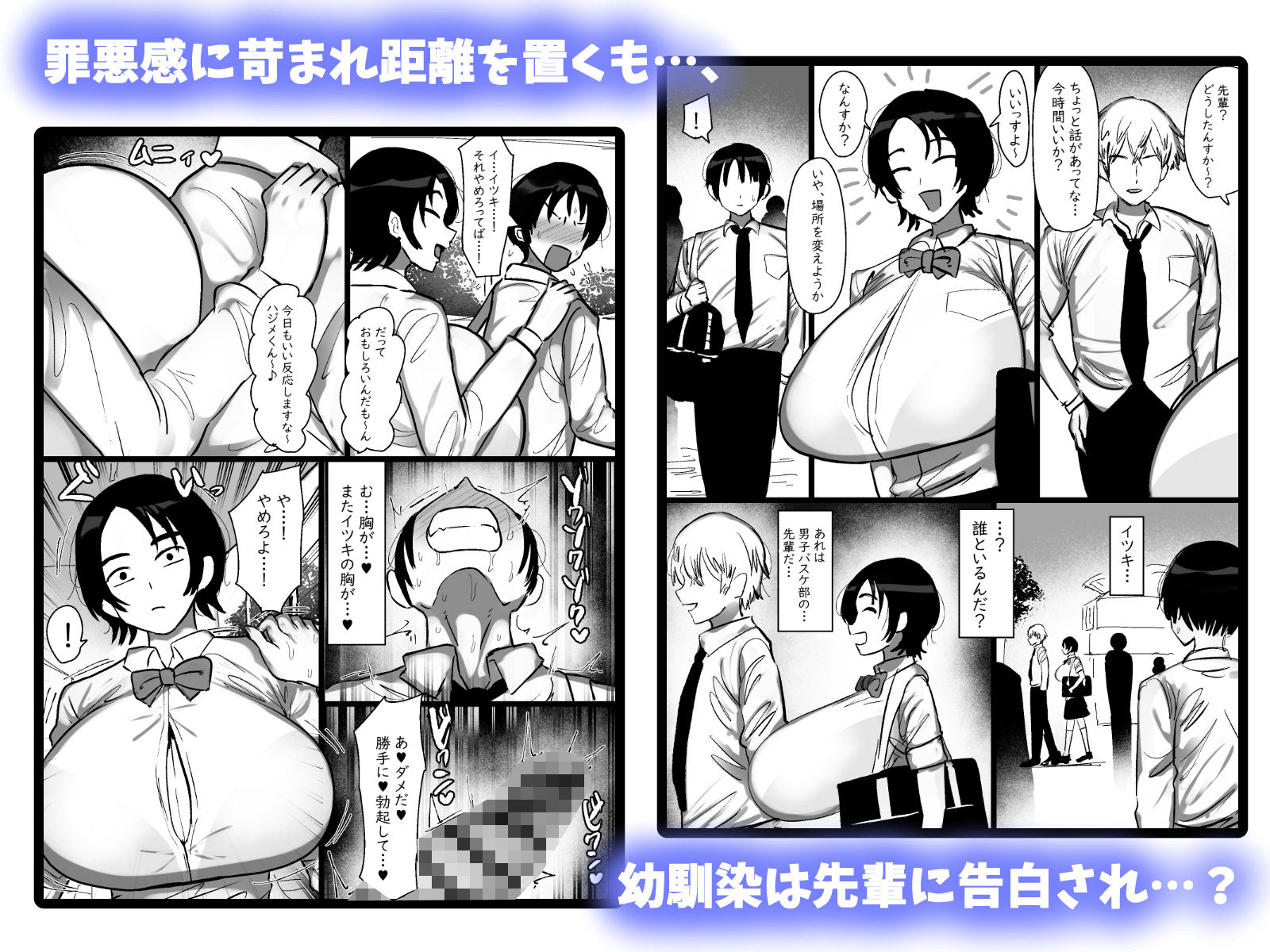 サンプル画像4