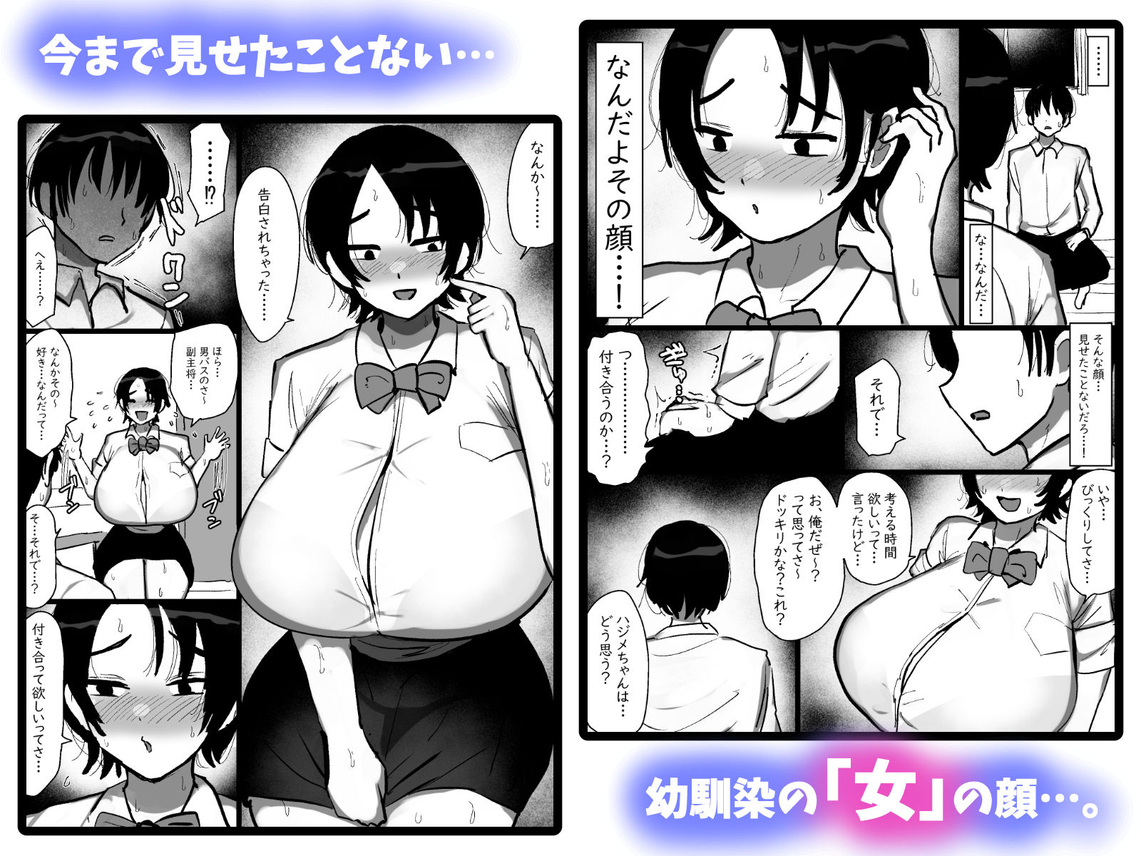 サンプル画像5
