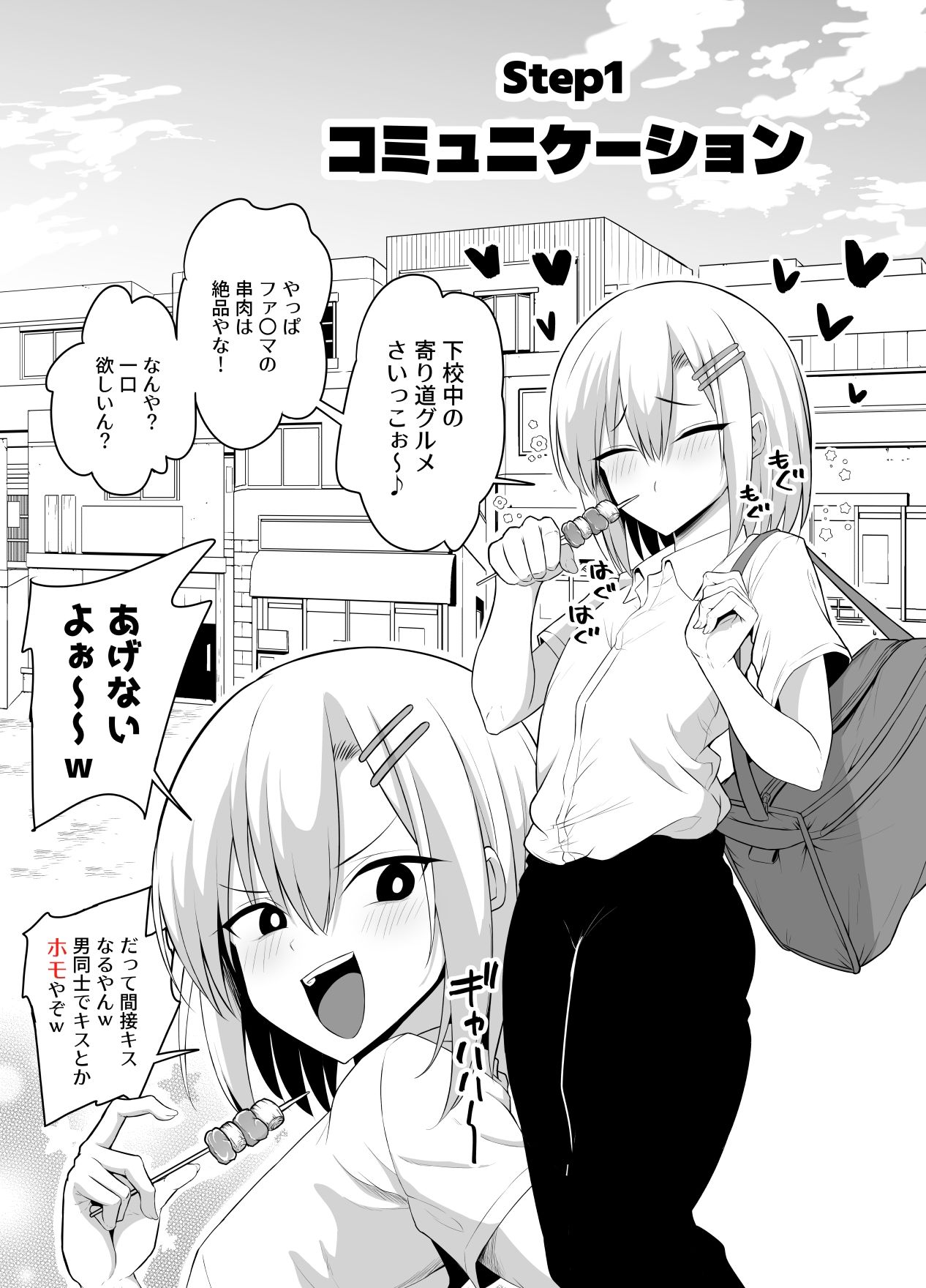 サンプル画像1