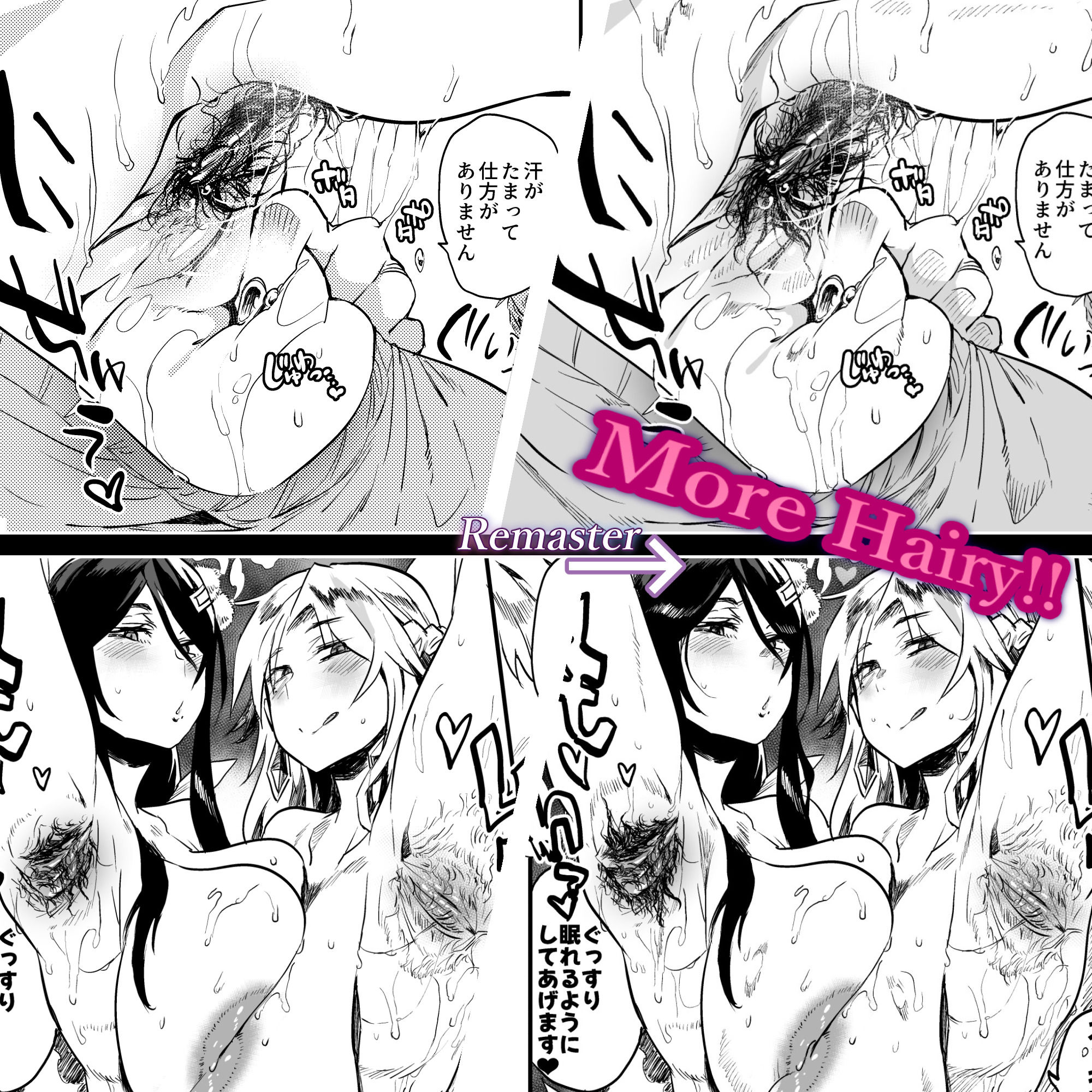 サンプル画像3