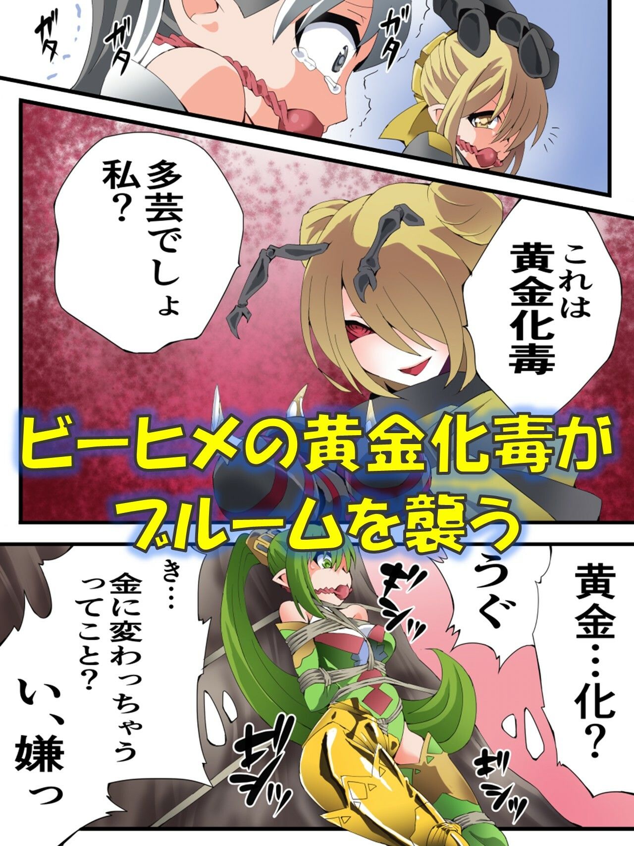 サンプル画像2