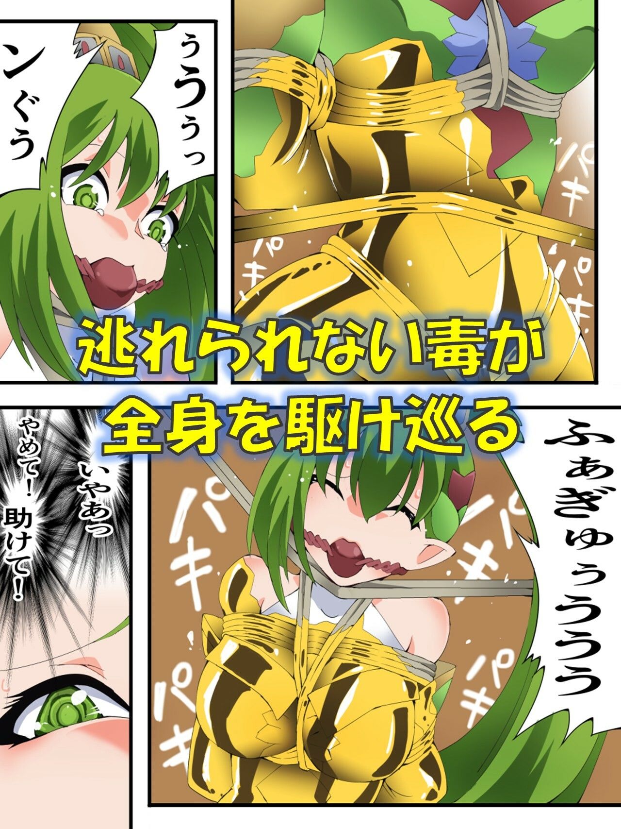 サンプル画像3