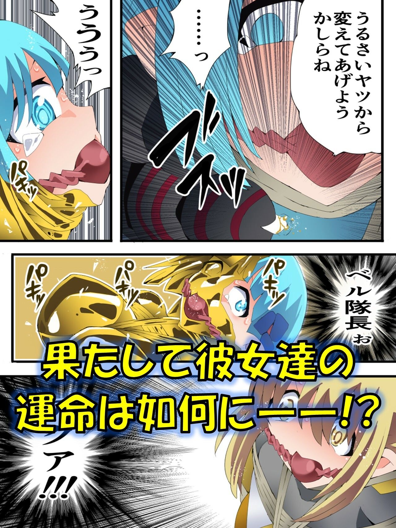 サンプル画像4