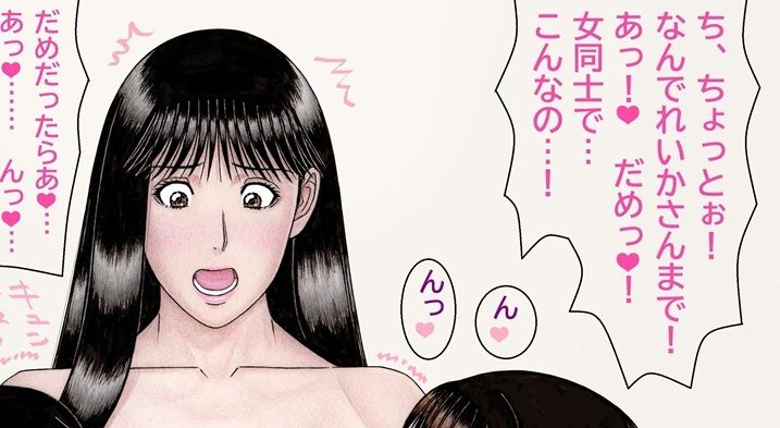 サンプル画像2