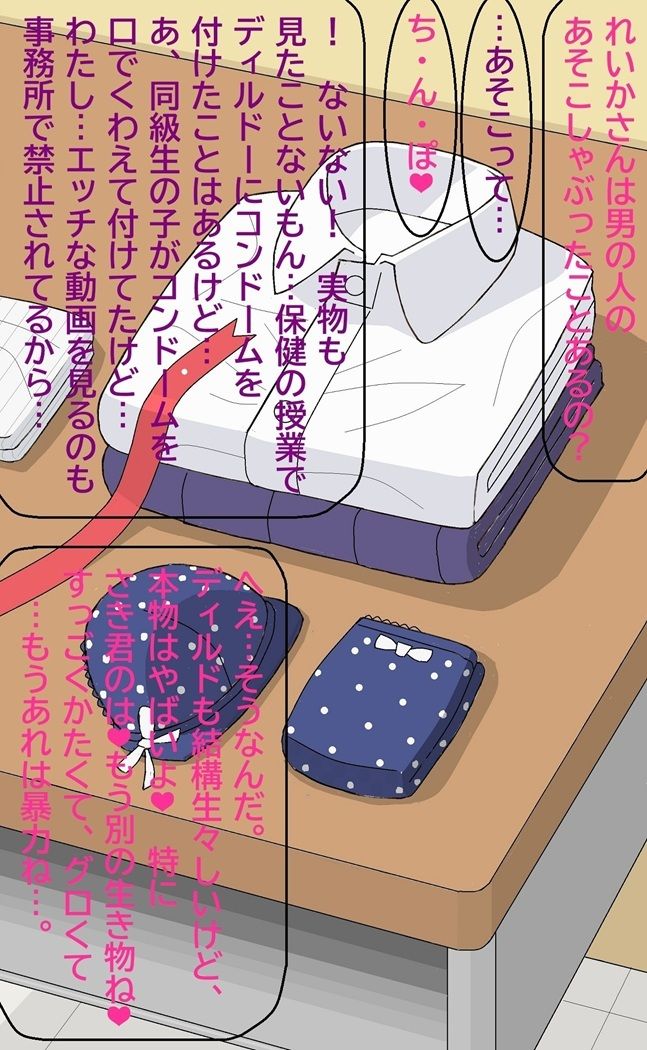 サンプル画像3