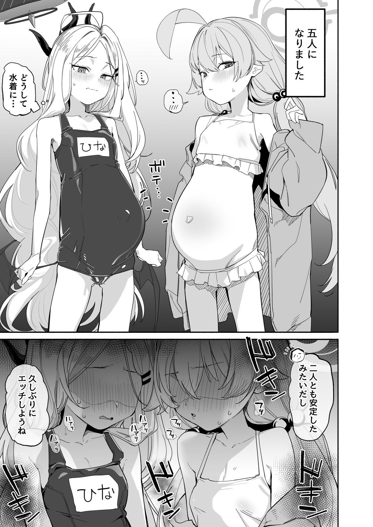 サンプル画像4