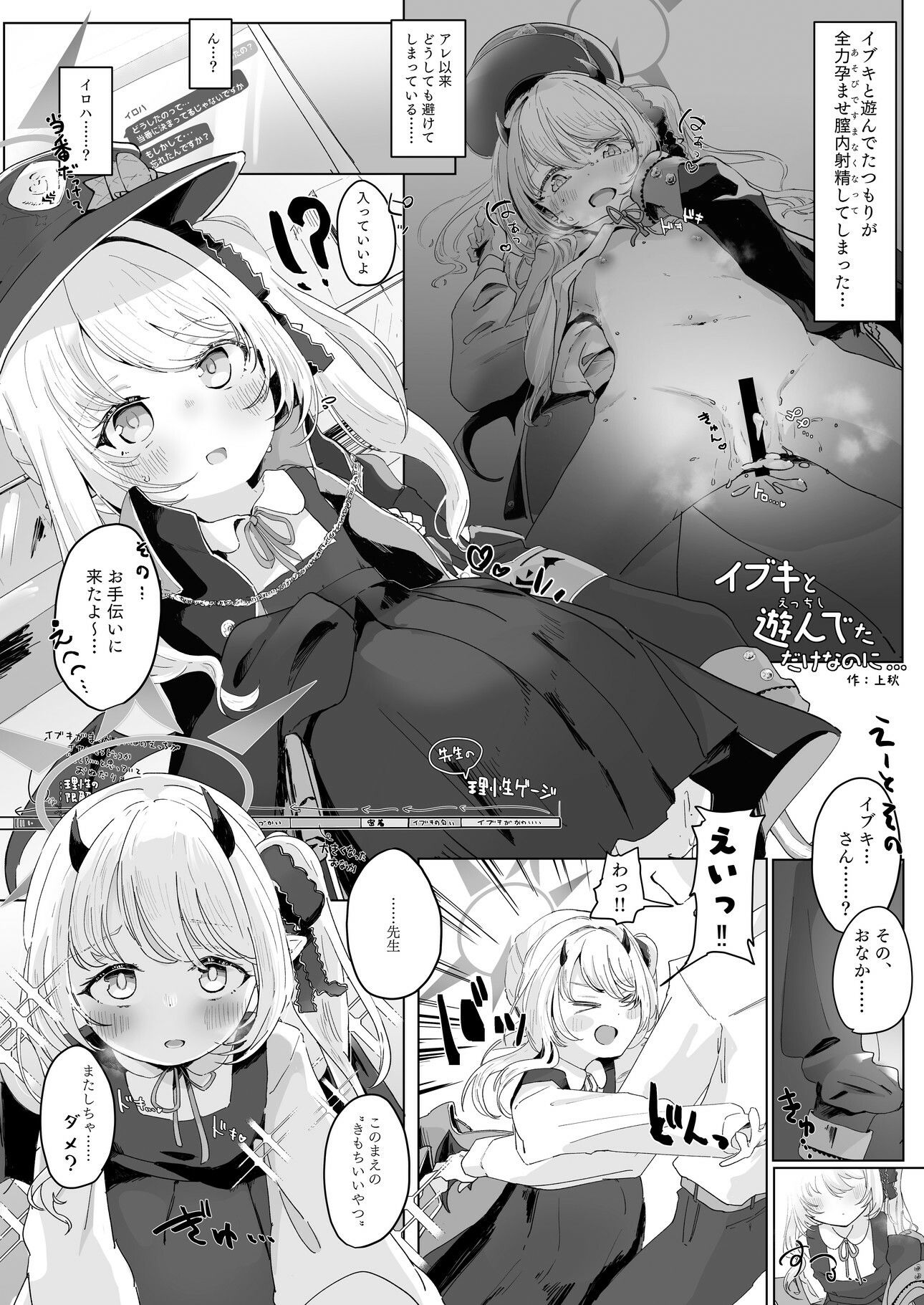 サンプル画像5