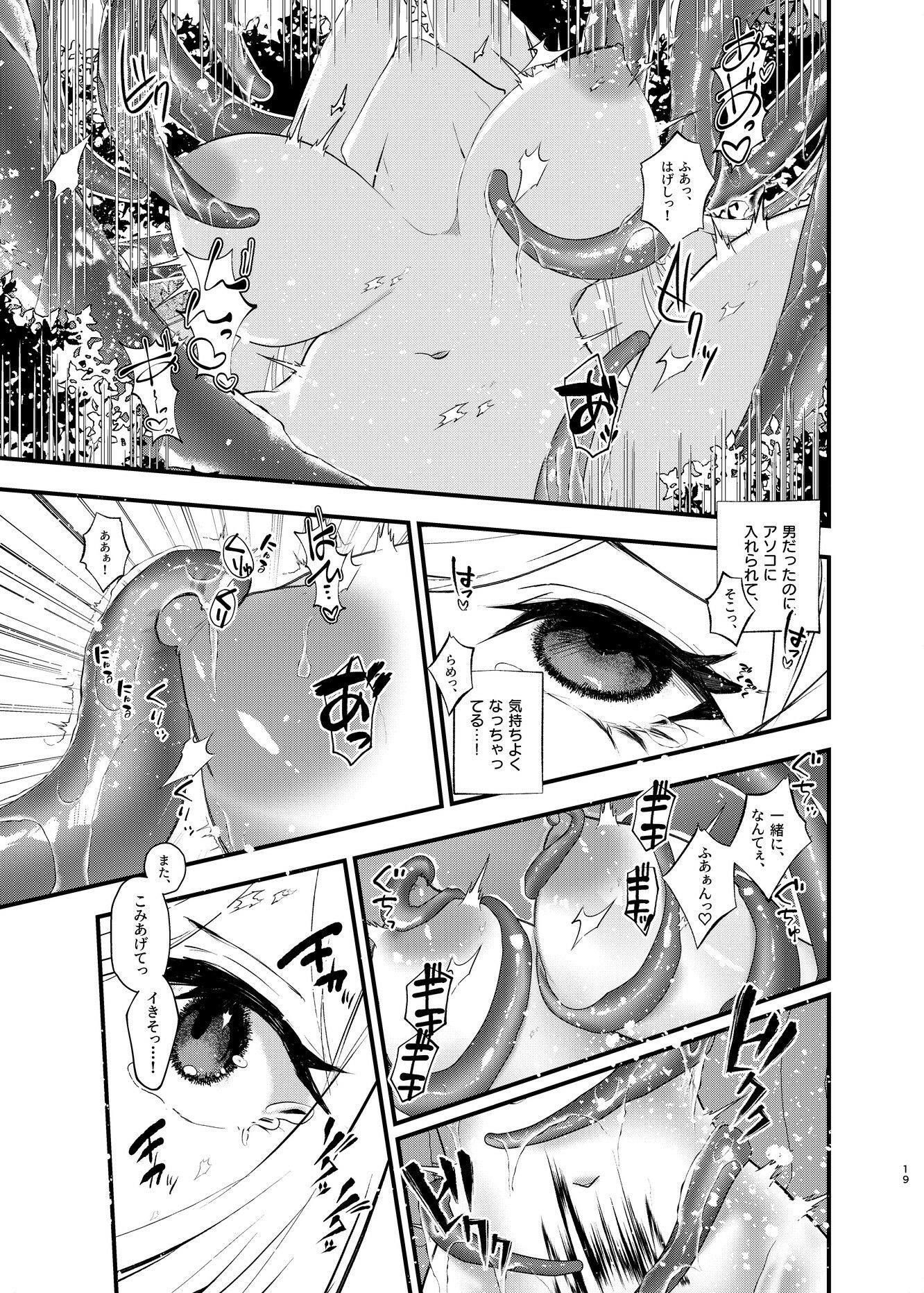 サンプル画像5