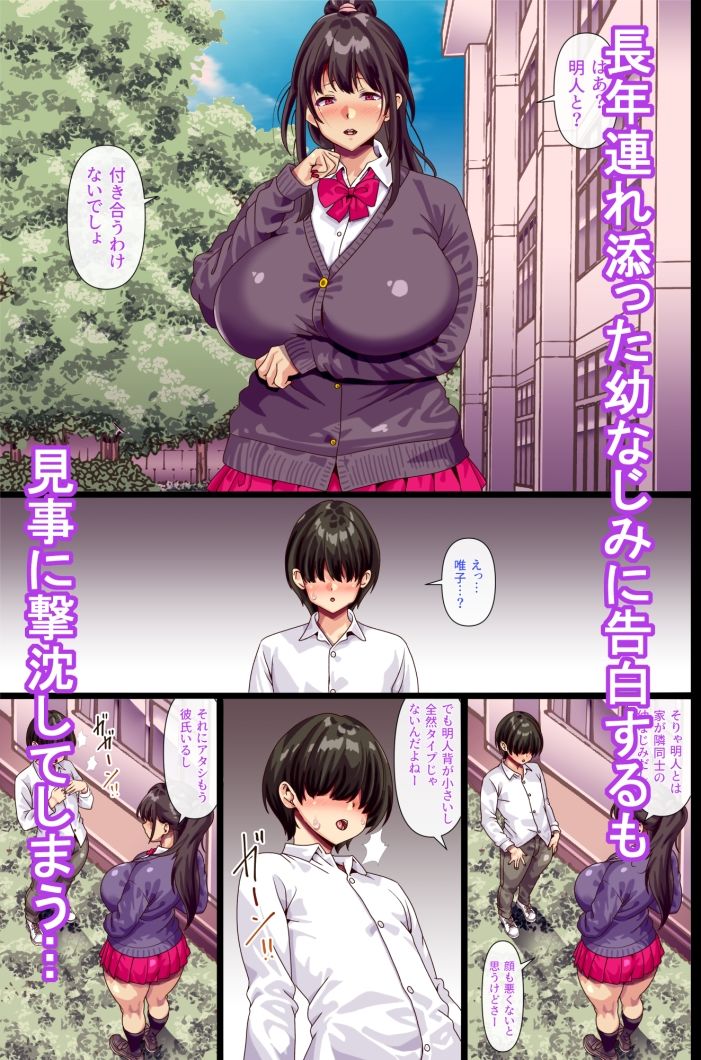 サンプル画像1