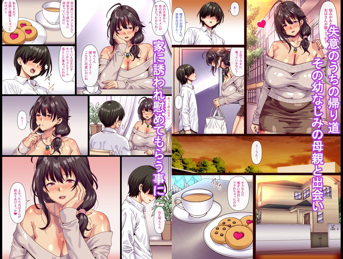 サンプル画像2
