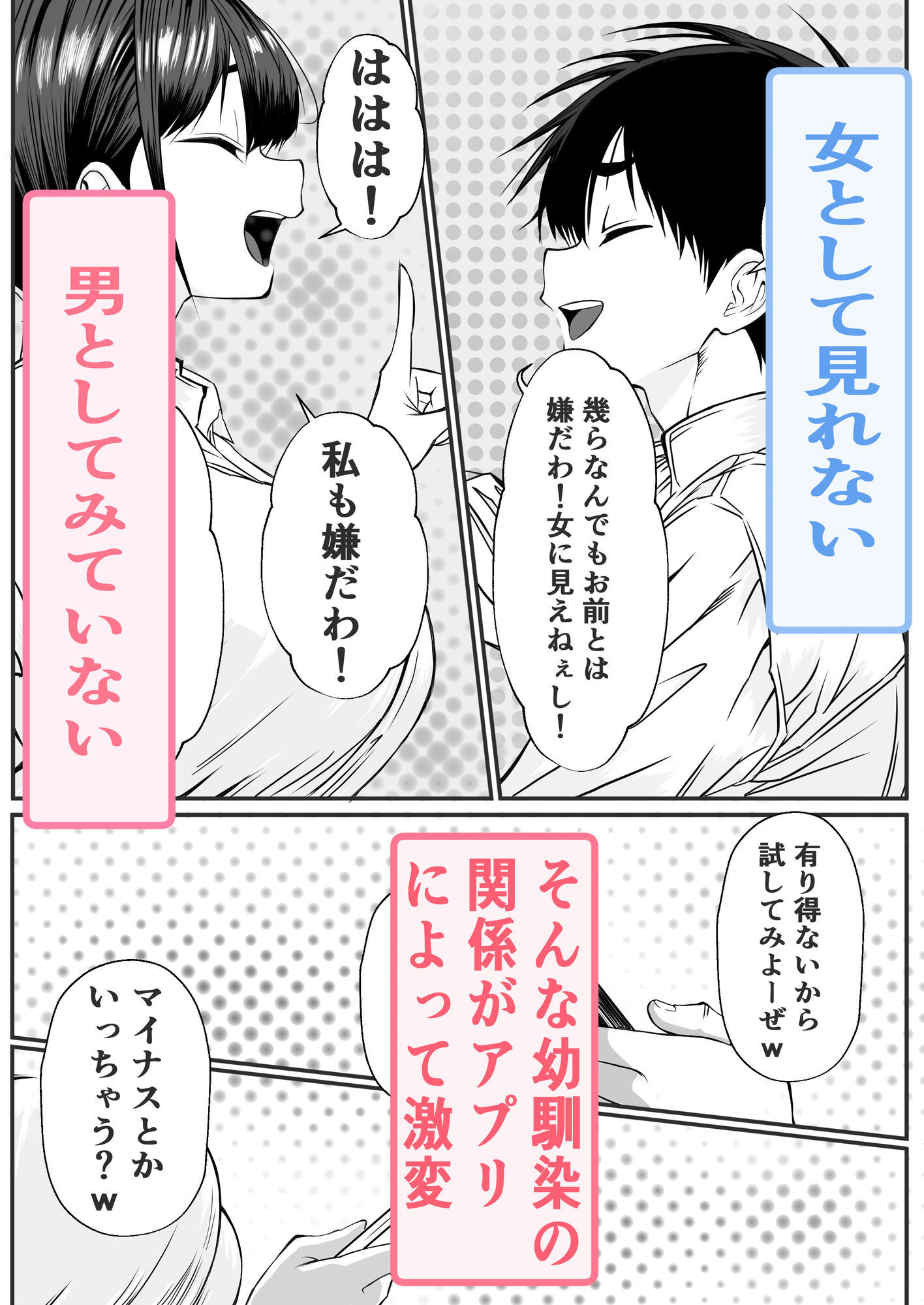 サンプル画像1