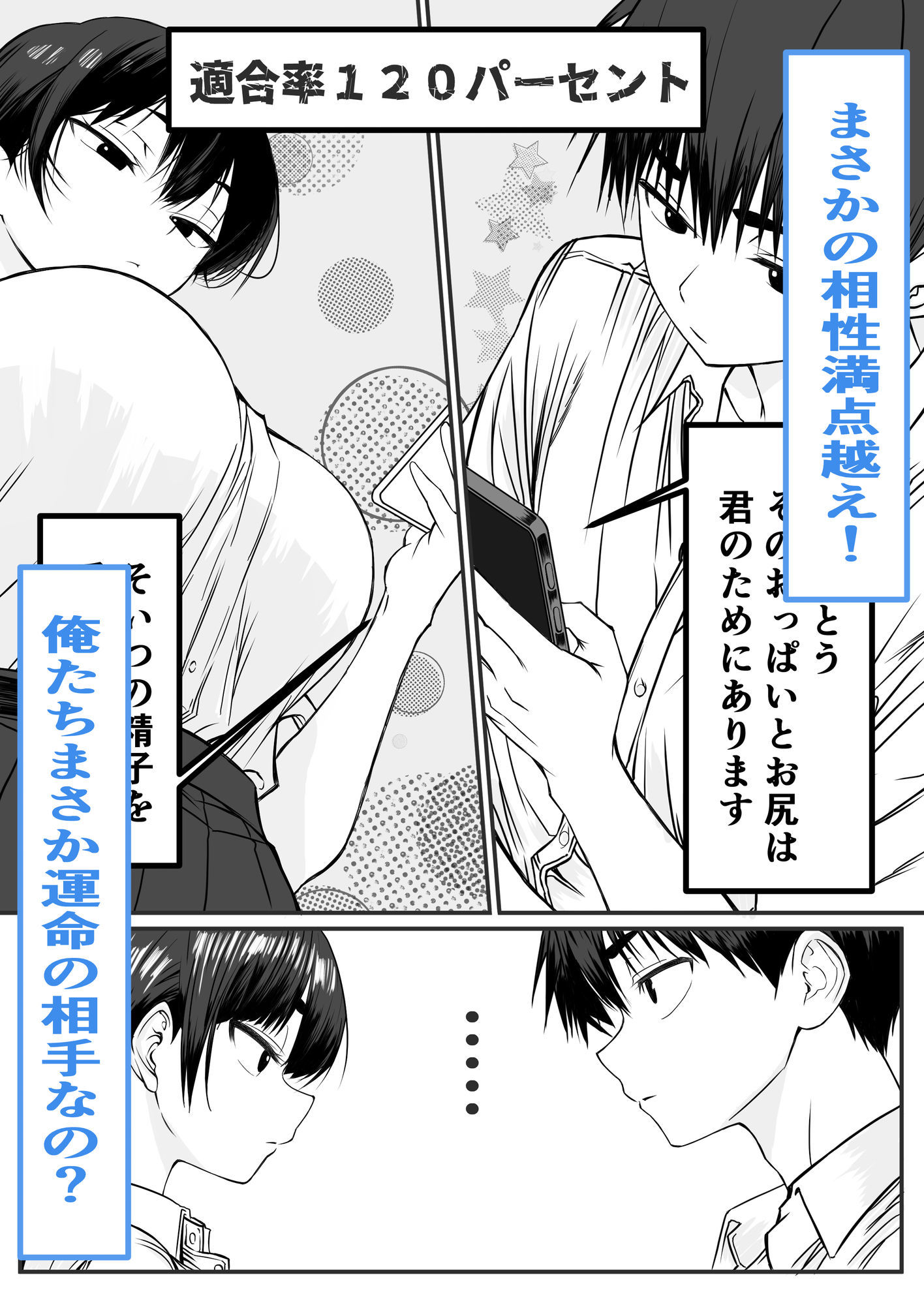 サンプル画像4