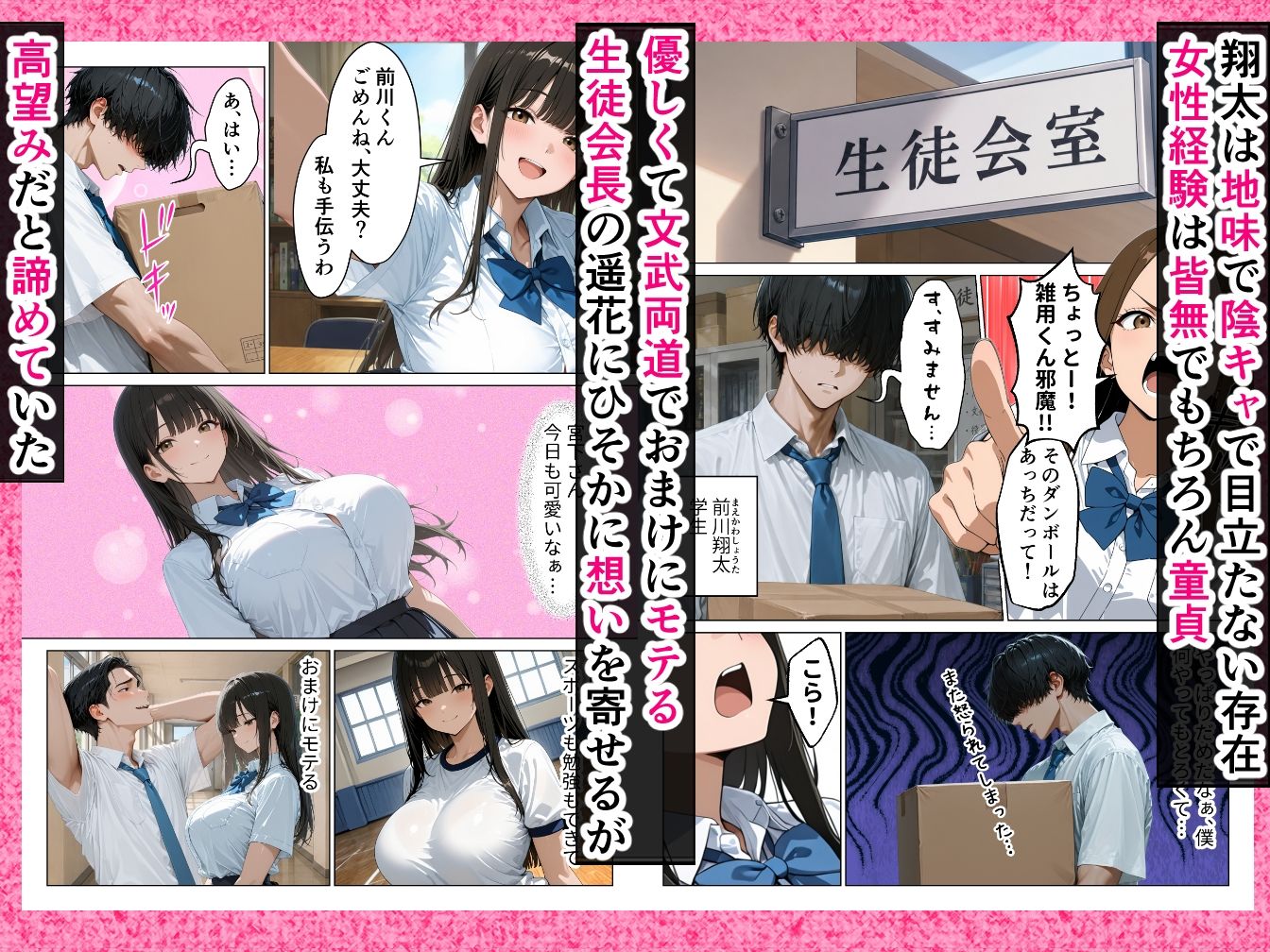 サンプル画像1