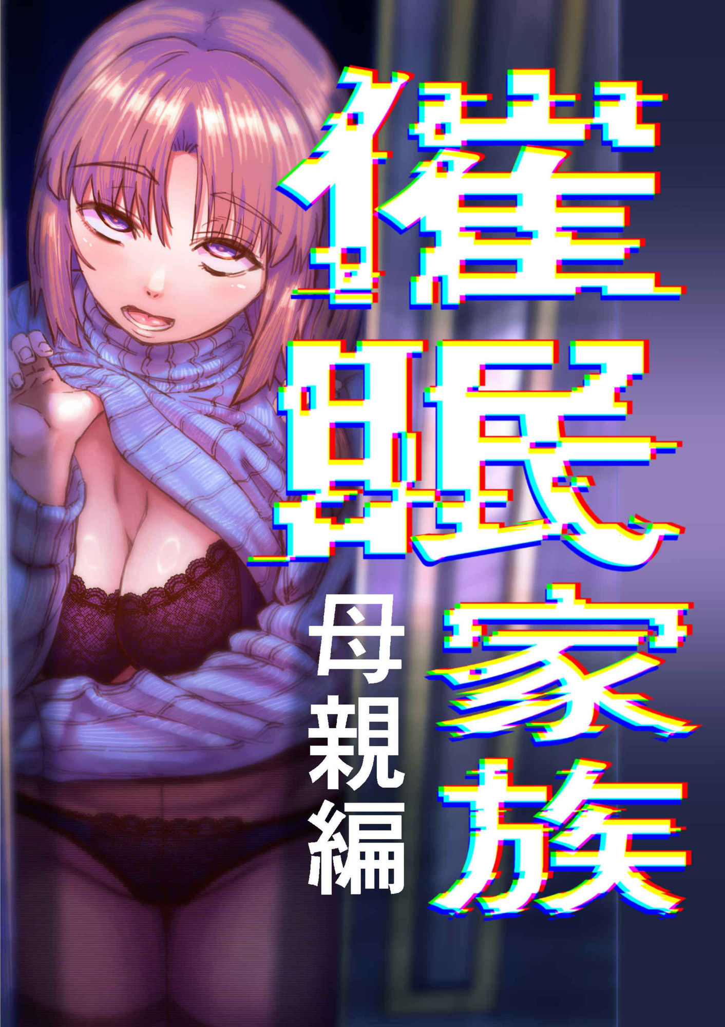 サンプル画像1