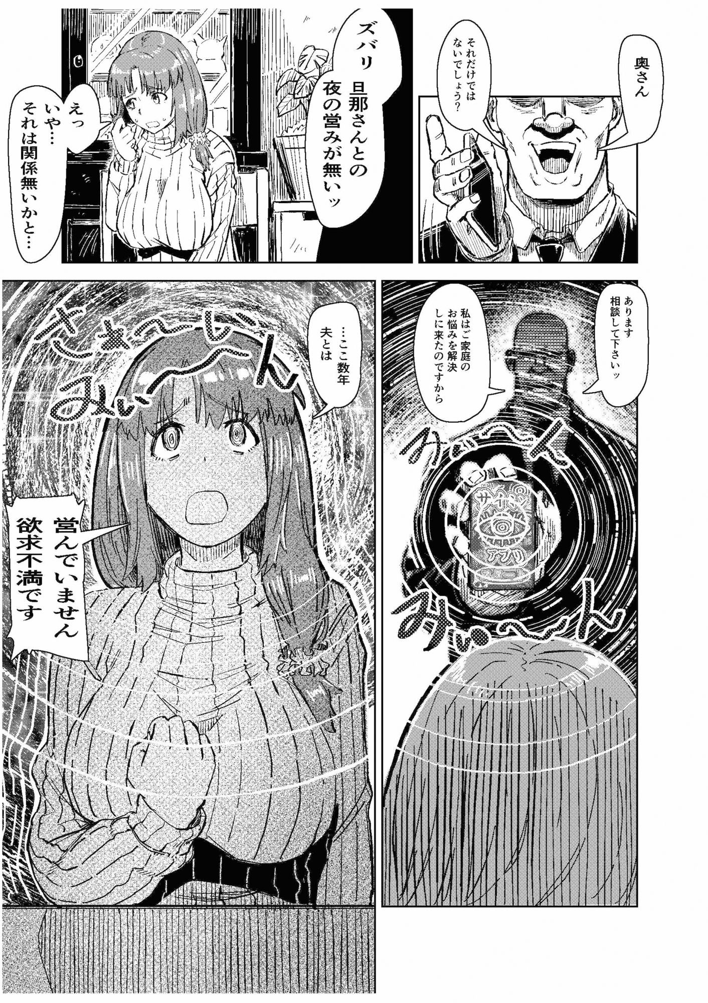 サンプル画像3