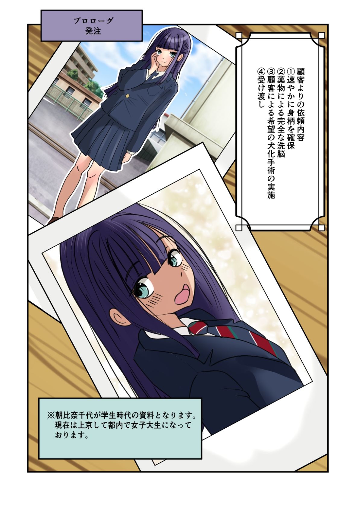 サンプル画像4