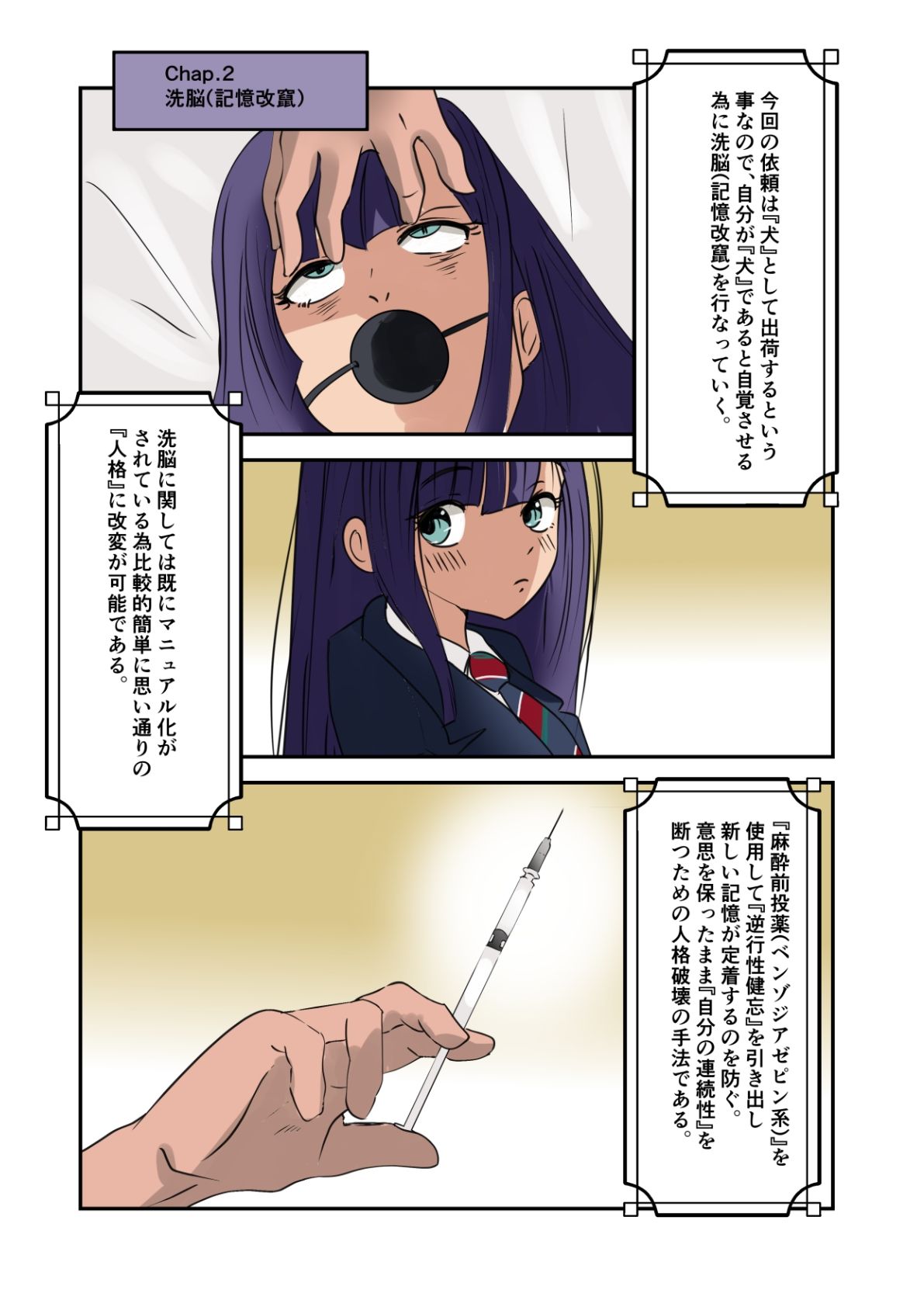 サンプル画像5