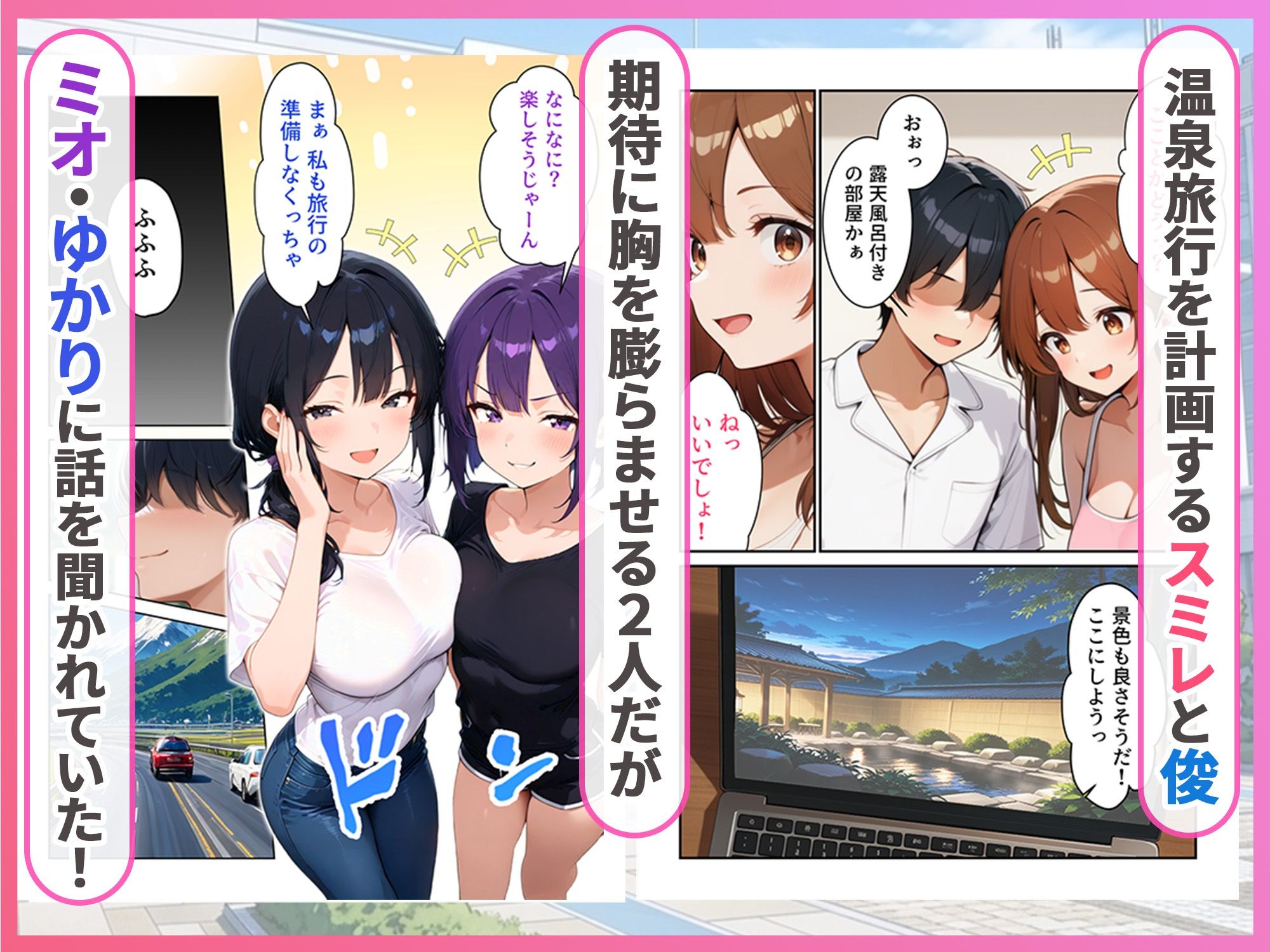 サンプル画像2