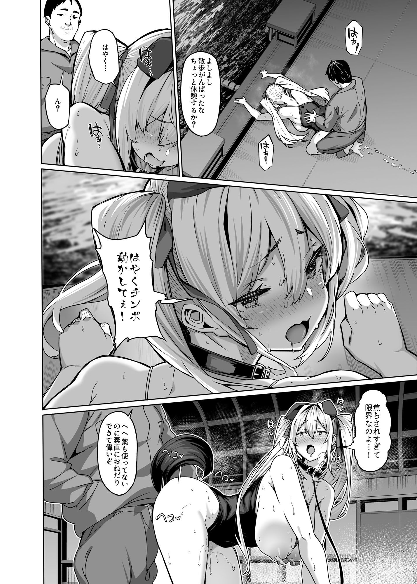 サンプル画像3