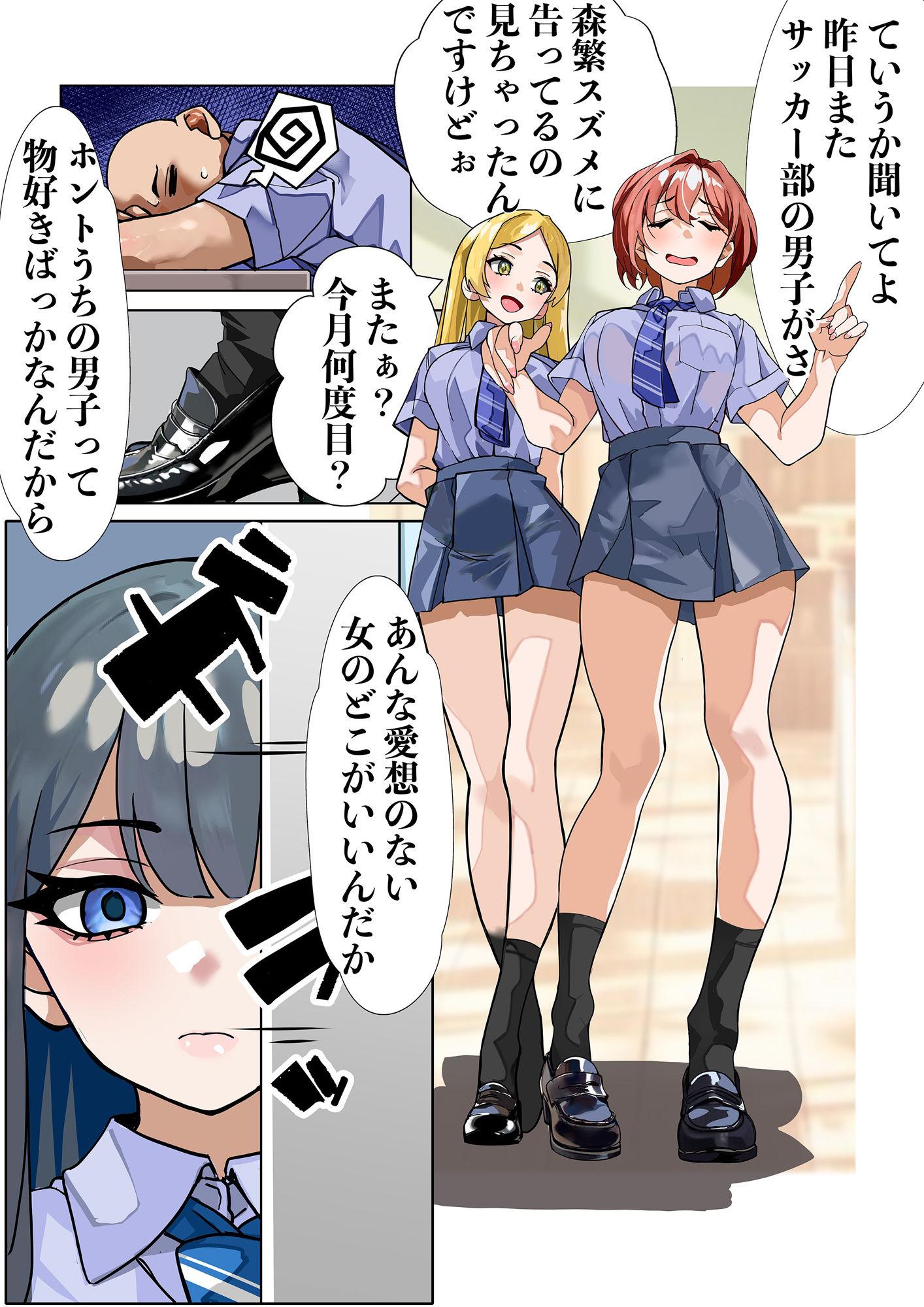 サンプル画像1
