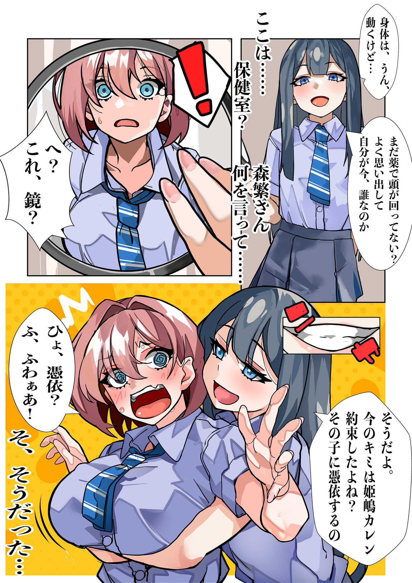 サンプル画像4